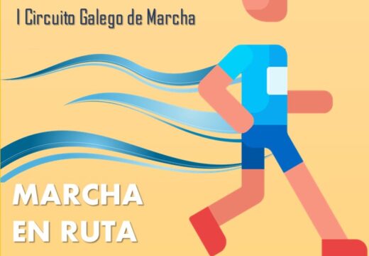 A Pobra acolle un ano máis o Campionato Xunta de Galicia de Marcha en Ruta